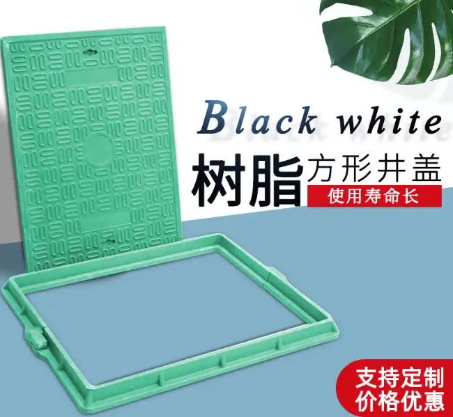 莒县树脂复合电力方井展示